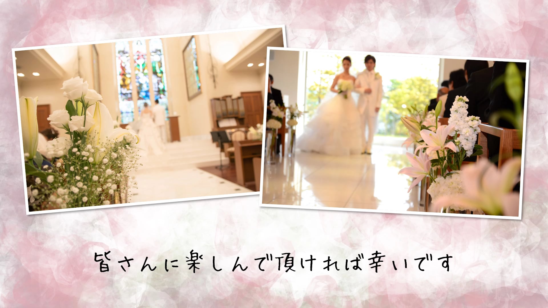 オープニングムービー Dear Nf Bridal