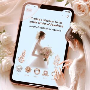【完全版】結婚式エンドロール自作ガイド：アプリ・ソフト選びから感動演出まで